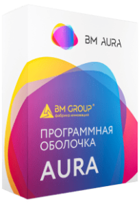 Программная оболочка AURA