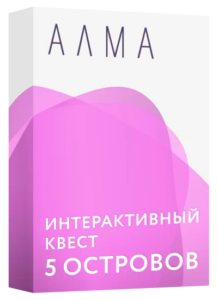 Программное обеспечение BM Group