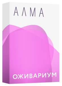 Программное обеспечение BM Group