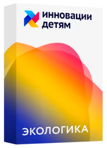 Экологика