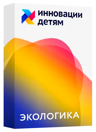 Бережное отношение к окружающей природе