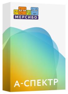 «А-Спектр»