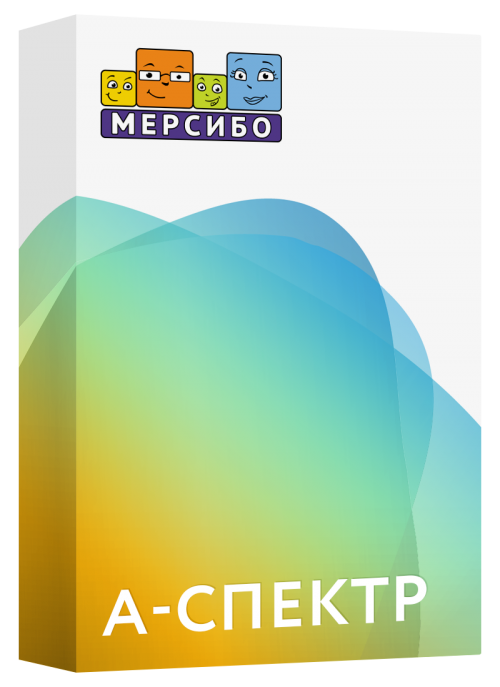 «А-Спектр»
