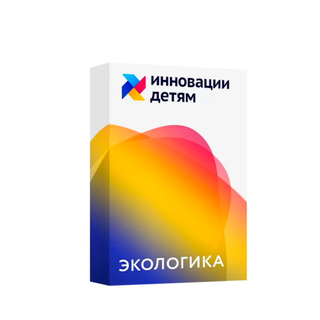 Бережное отношение к окружающей природе
