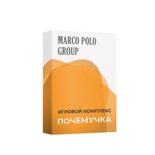 Почемучка