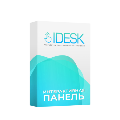 Интерактивная панель IDESK