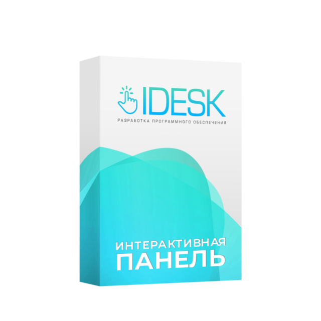 Интерактивная панель IDESK