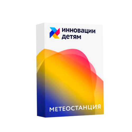 Представление об изменениях в природе
