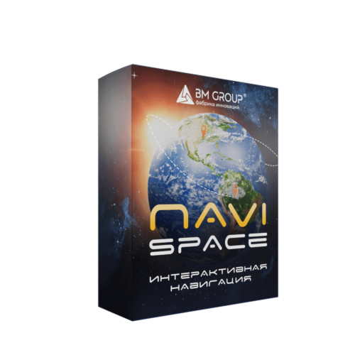 Navi Space — вершина эволюции в мире интерактивной навигации