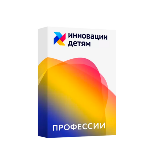 Знакомство детей с видами профессий