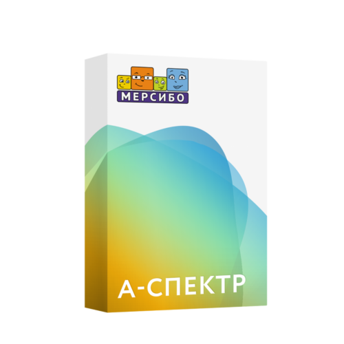«А-Спектр»